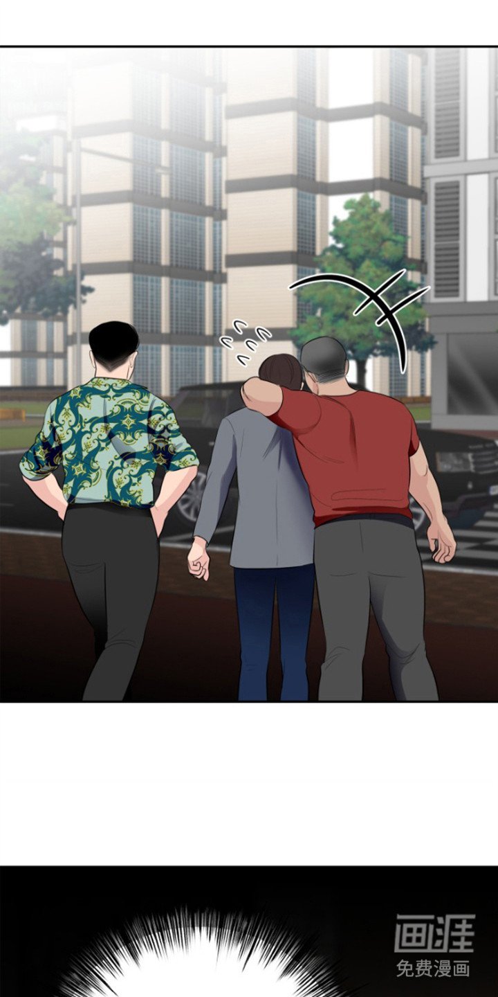 第9章：关门送客