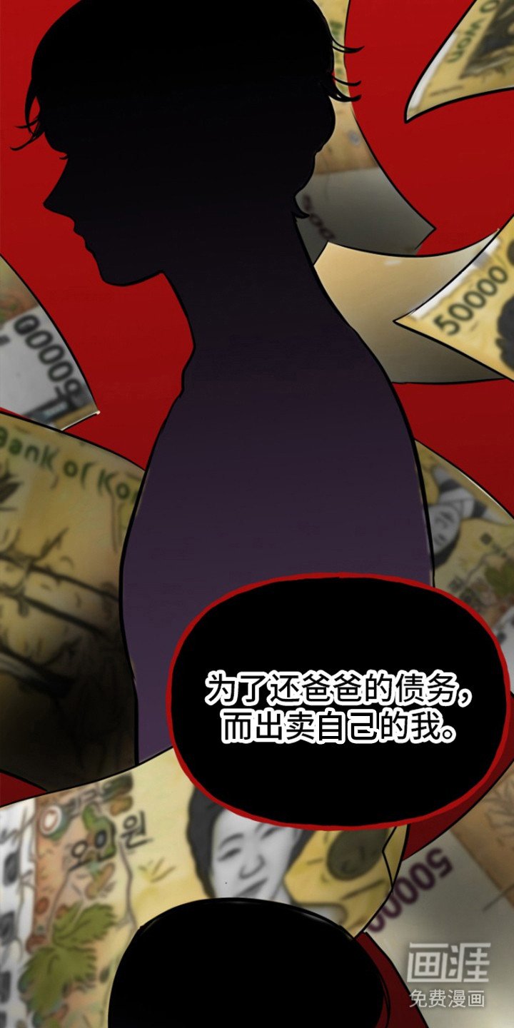 第9章：关门送客