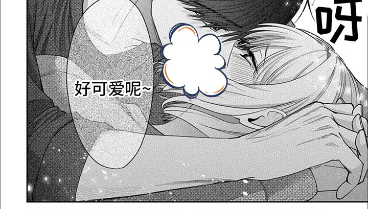 第13章：同居