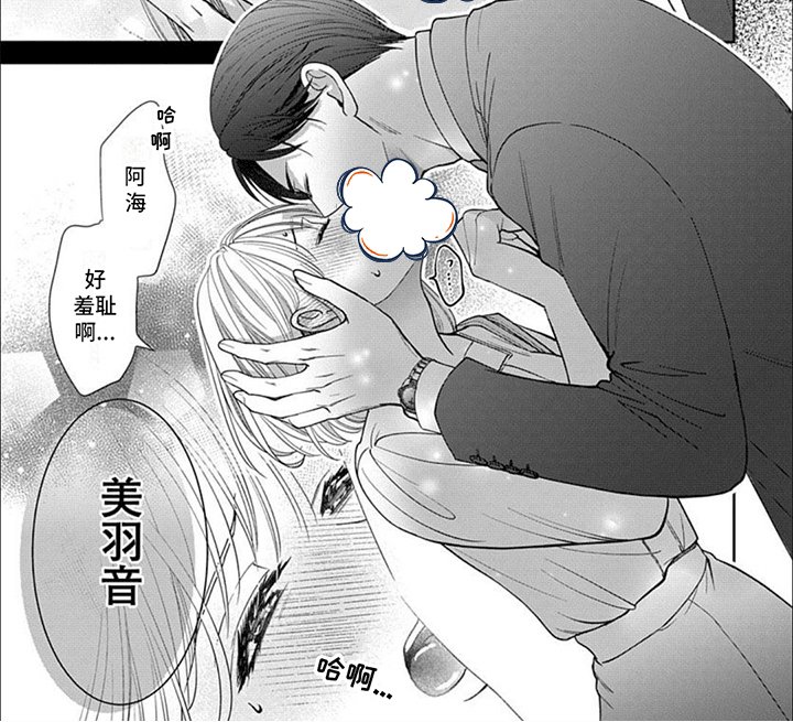 第7章：作战计划