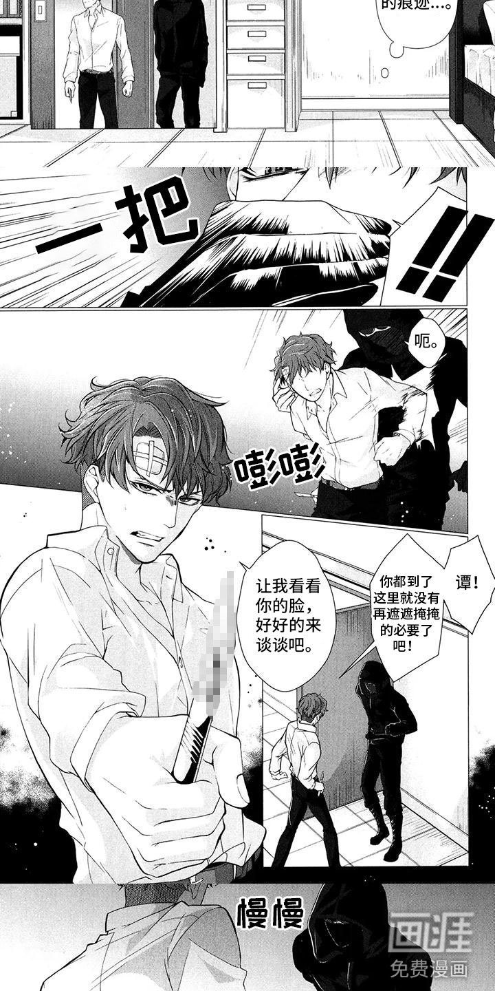 第12章：不让你一个人