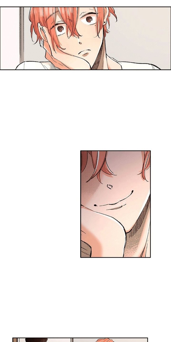 第2章：带回家