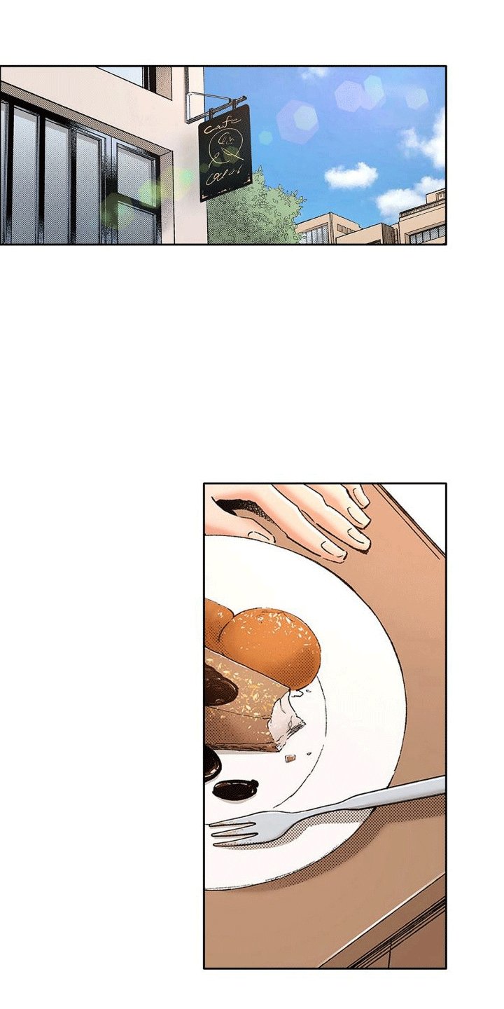 第3章：拒绝
