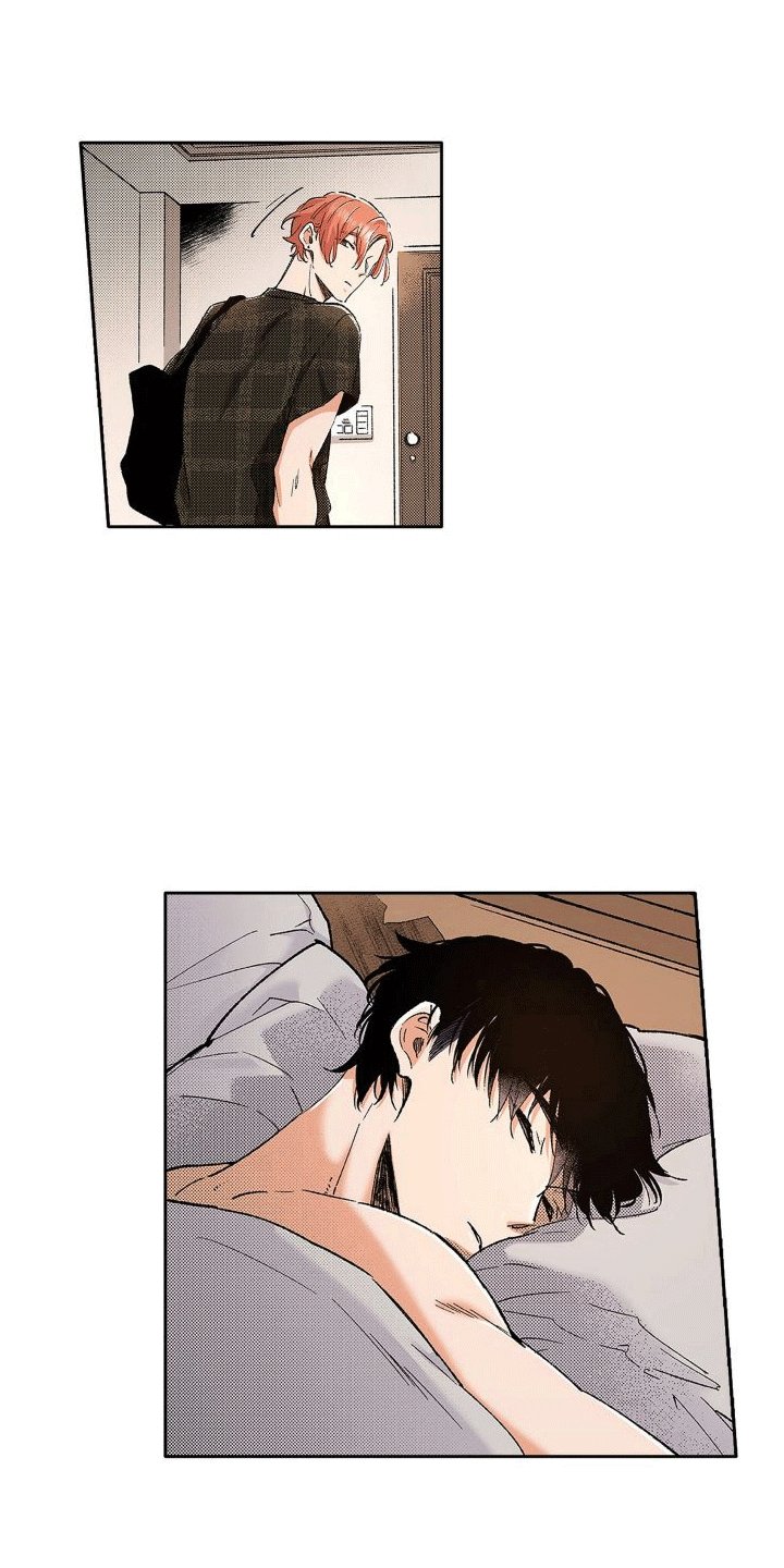 第3章：拒绝