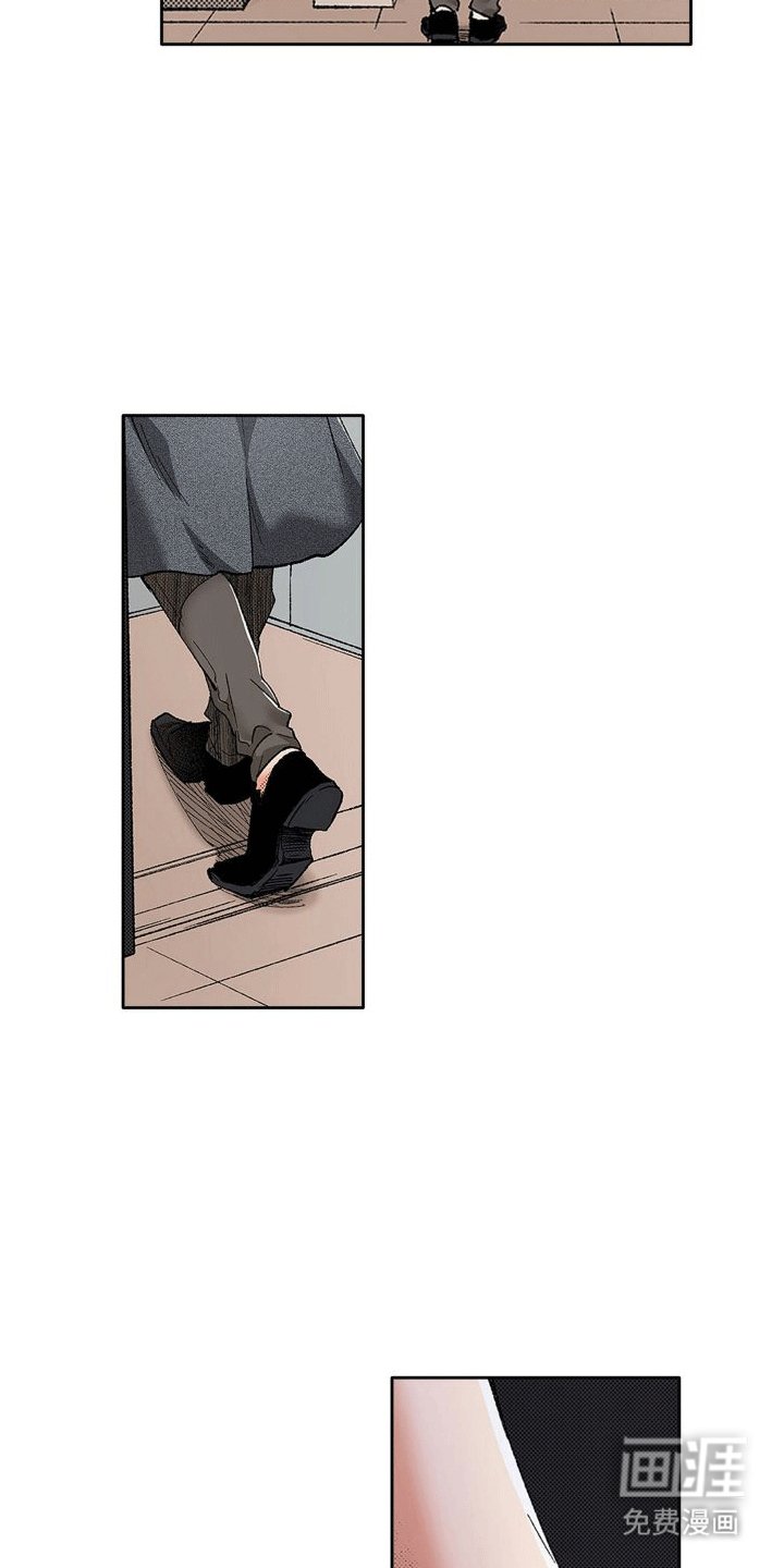 第4章：借口