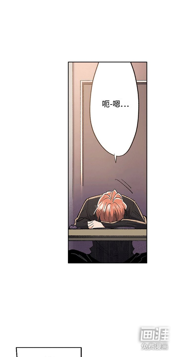 第9章：一起出门