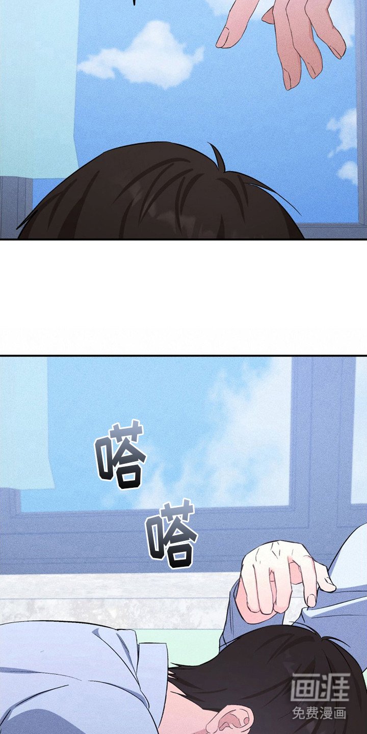 第10章：交易