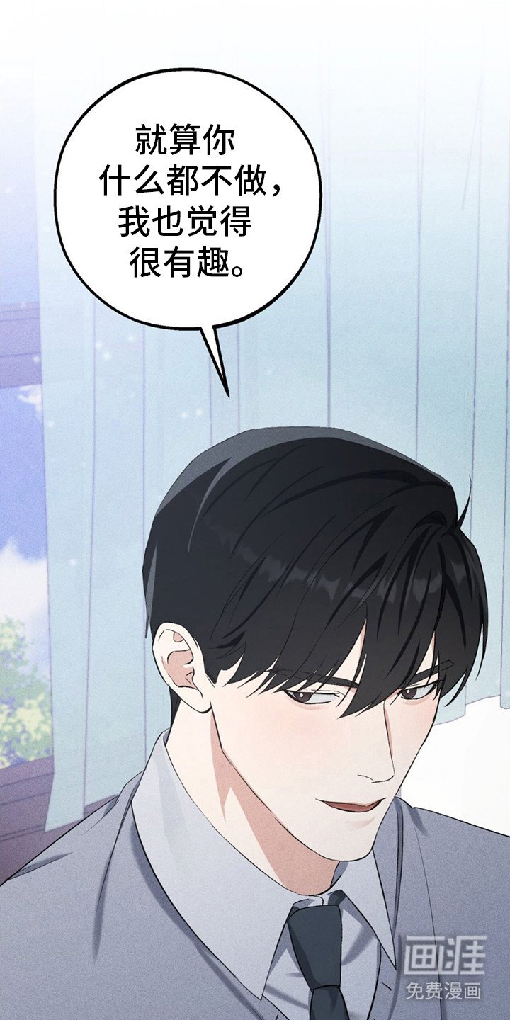 第10章：交易