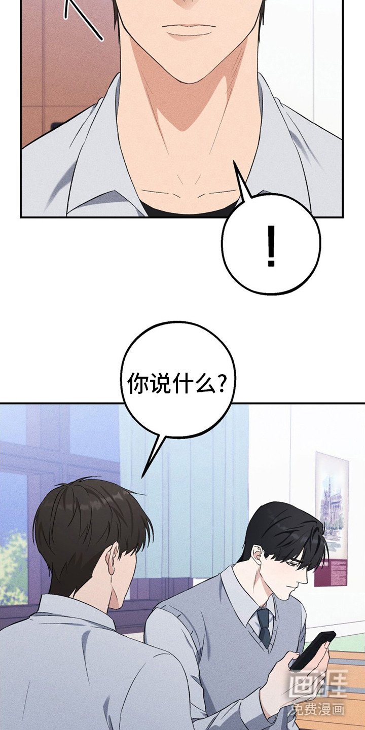 第10章：交易