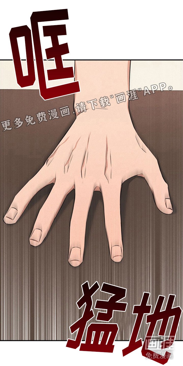 第12章：游戏厅