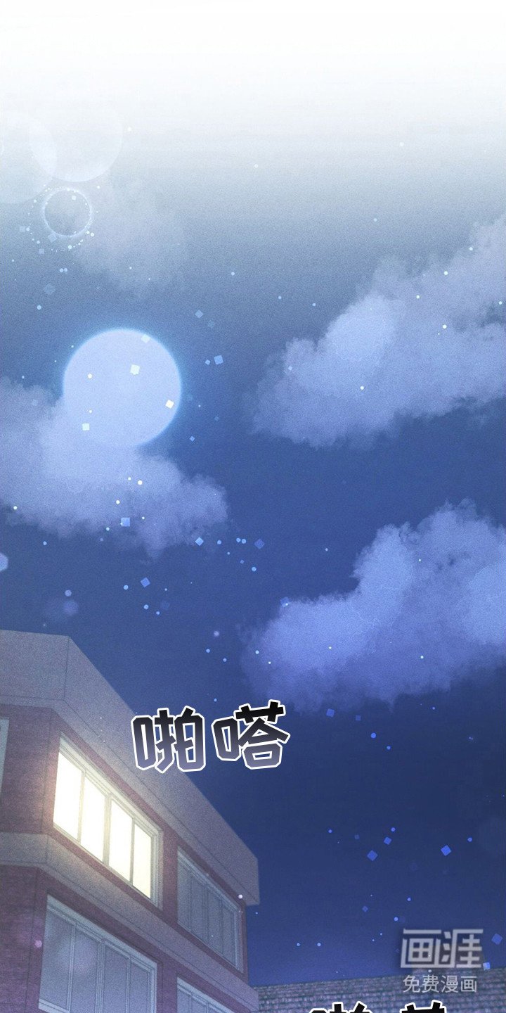 第12章：游戏厅