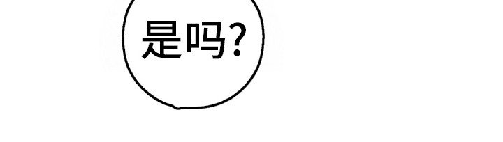 第12章：游戏厅