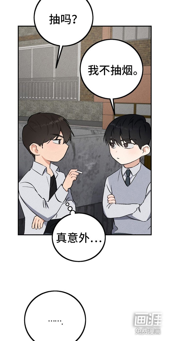 第14章：去我家
