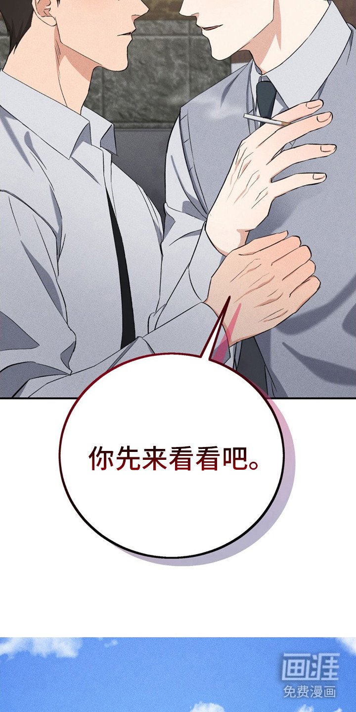 第14章：去我家
