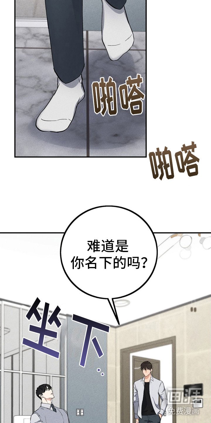 第14章：去我家