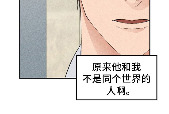 第14章：去我家