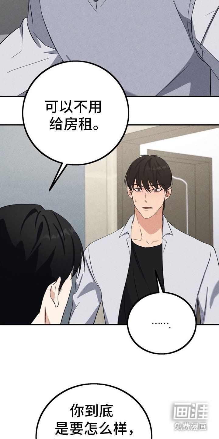 第14章：去我家
