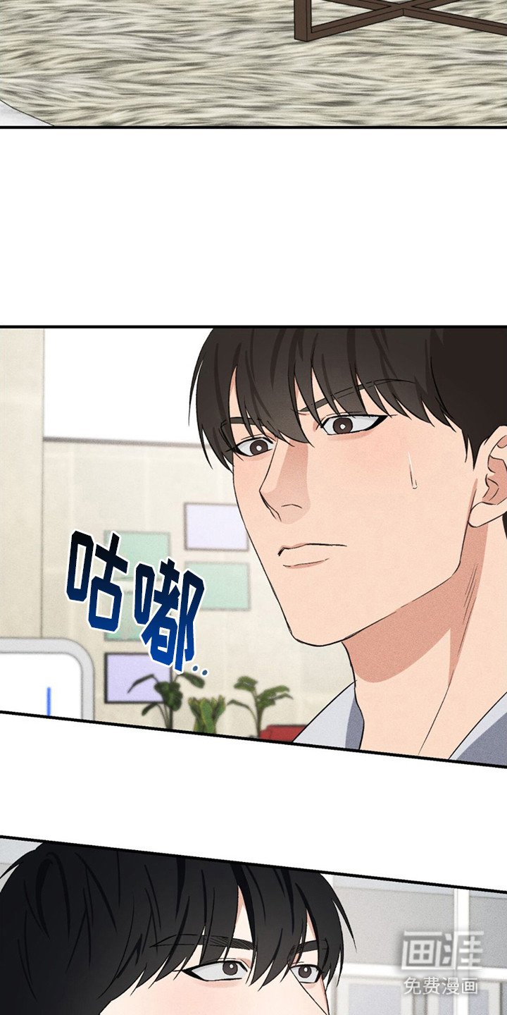 第14章：去我家