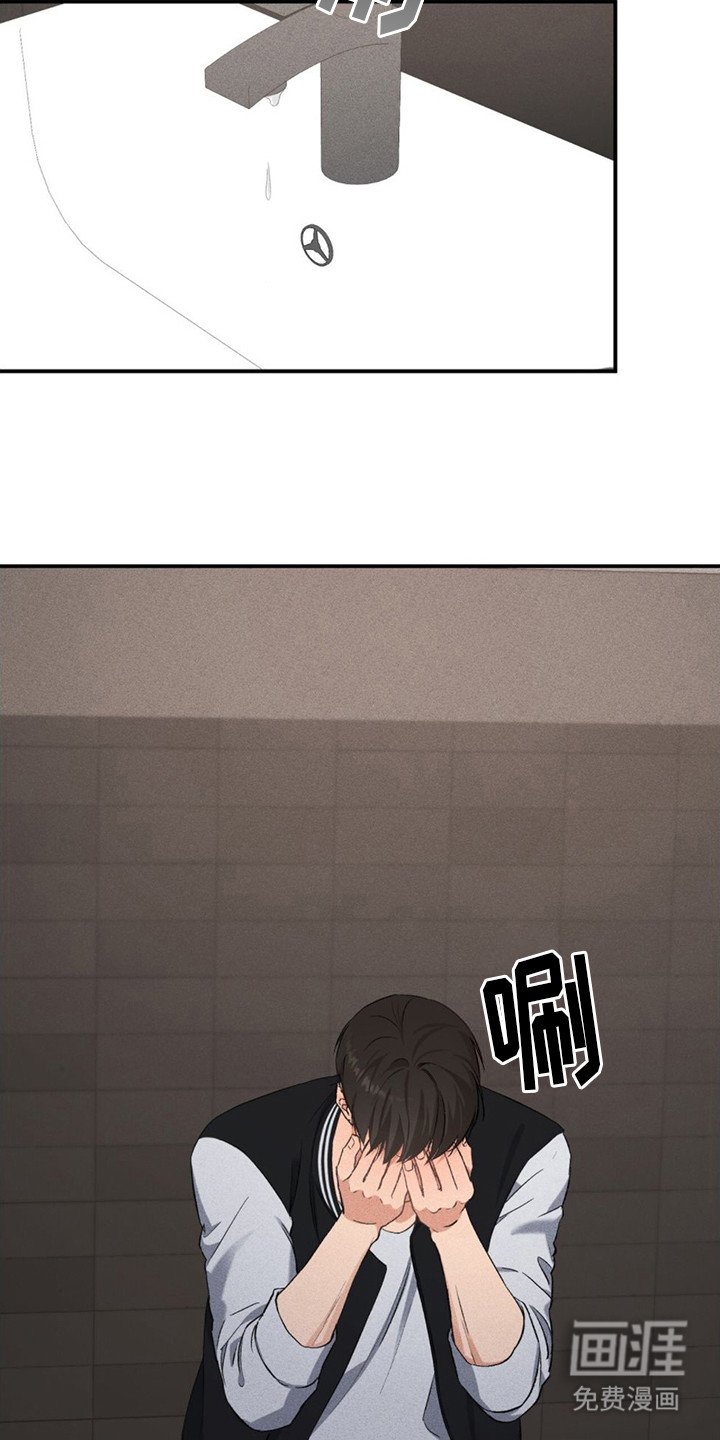 第16章：应酬