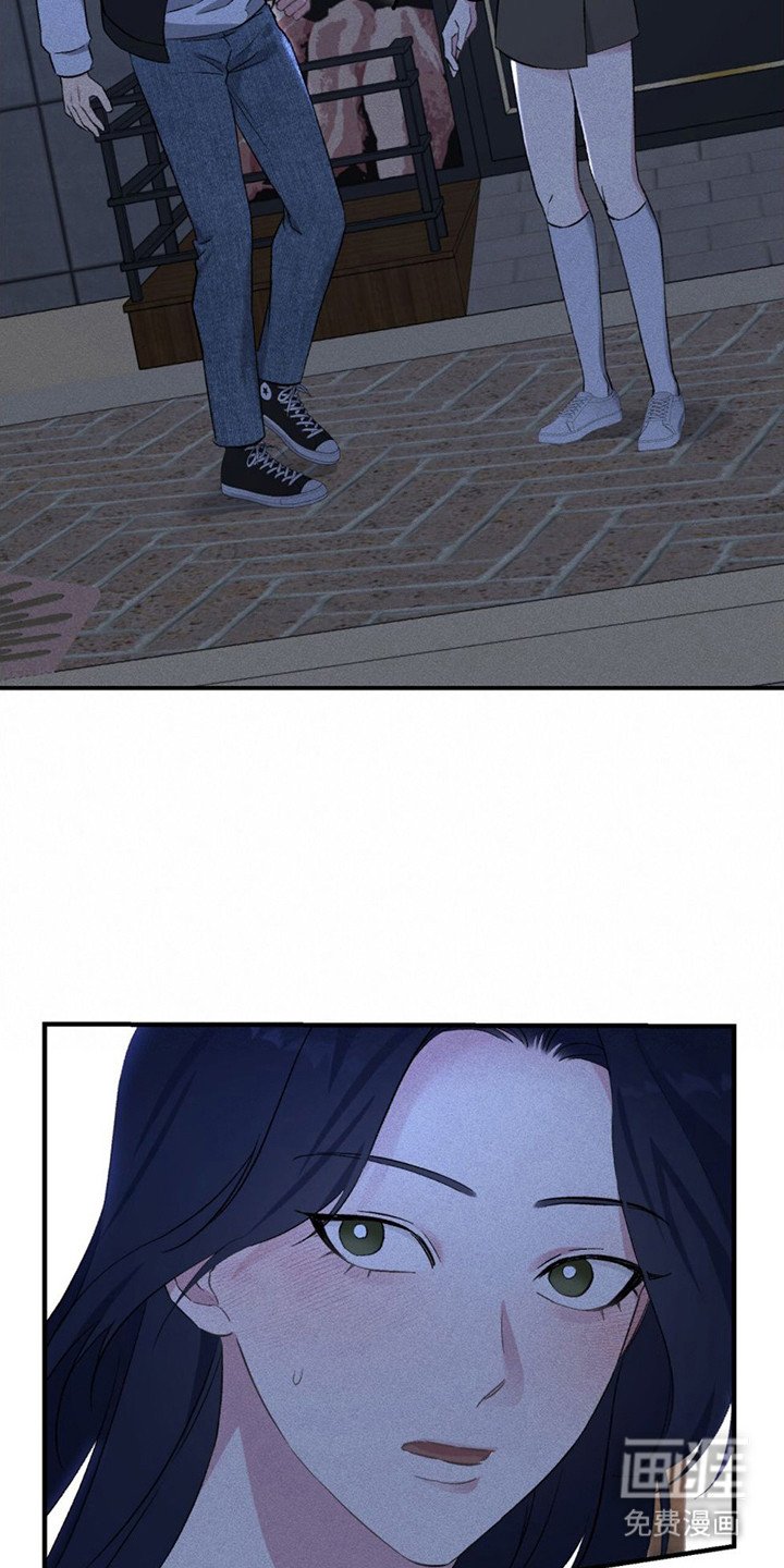 第17章：过激反应