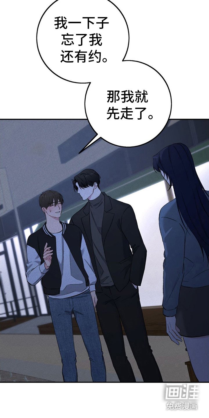 第18章：搞懂了 