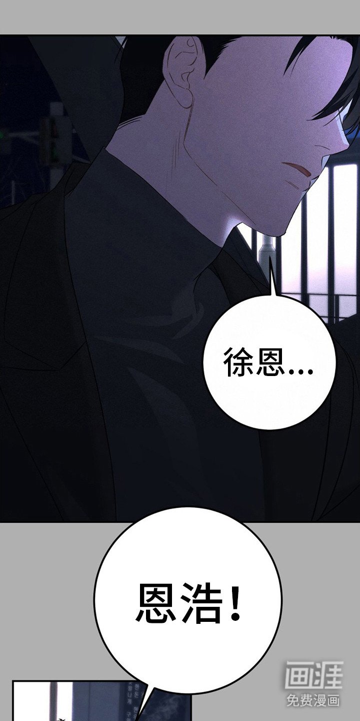 第18章：搞懂了 