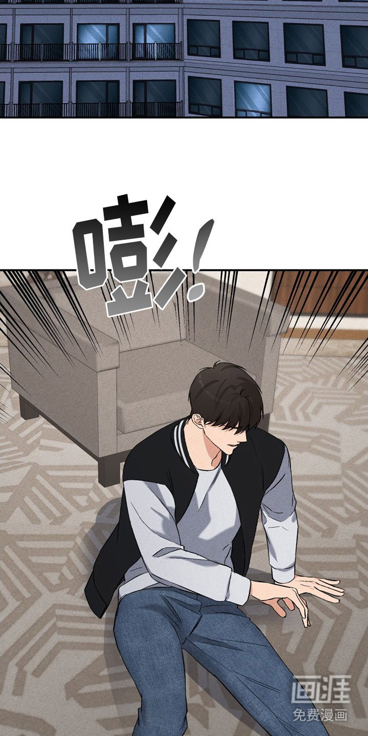 第18章：搞懂了 
