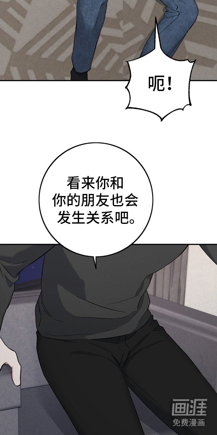 第18章：搞懂了 