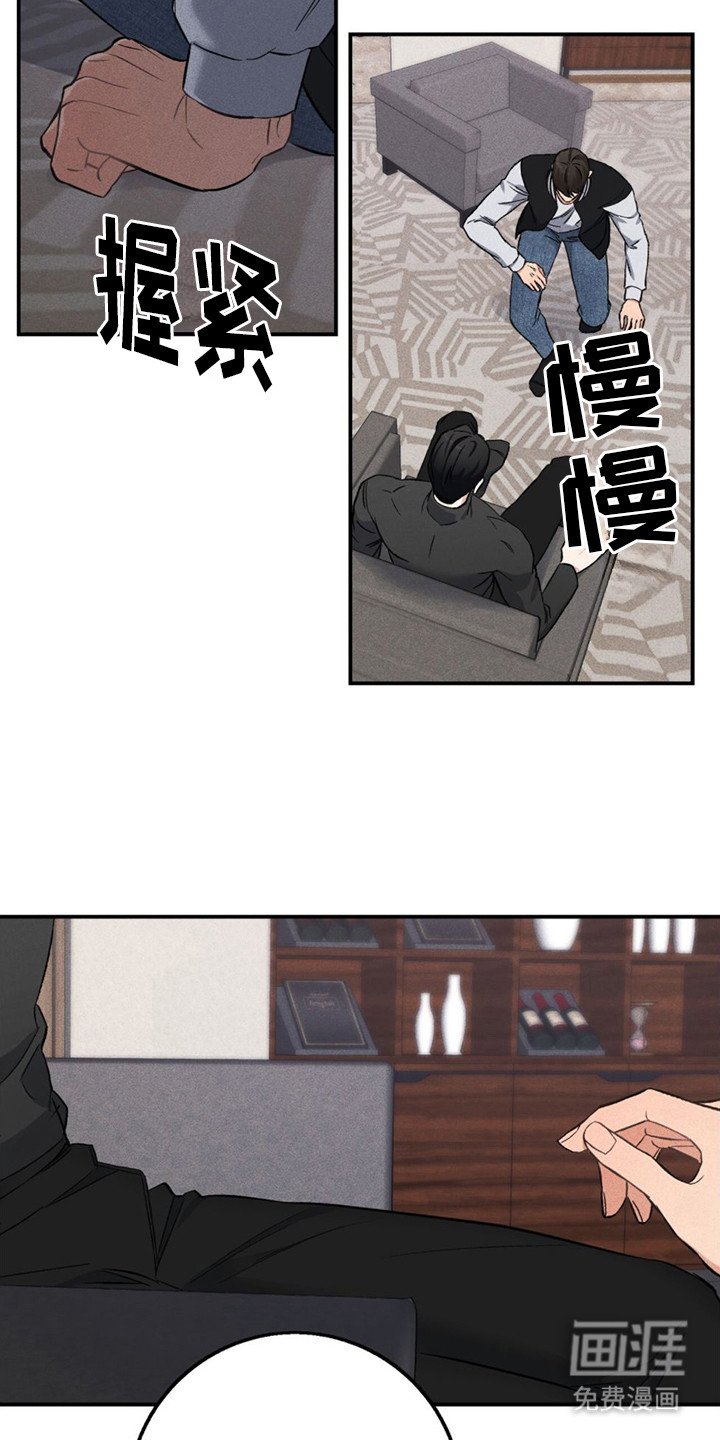 第18章：搞懂了 