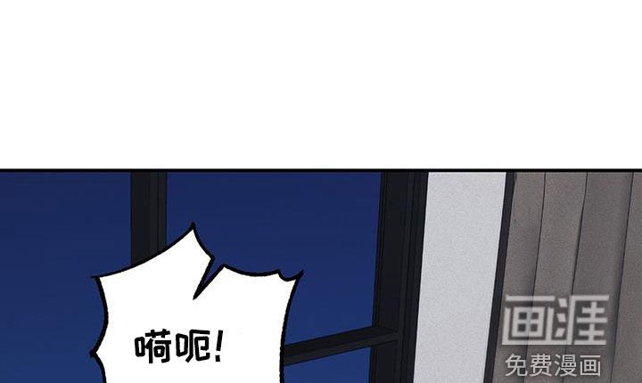 第19章：没有改变