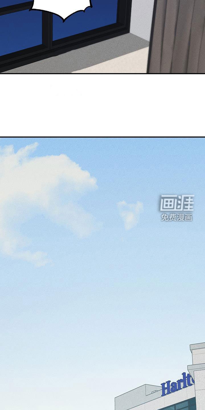 第19章：没有改变