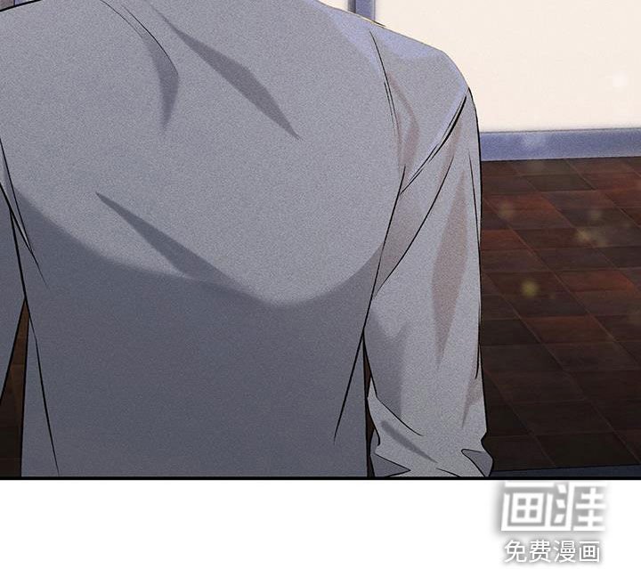 第20章：说谎了