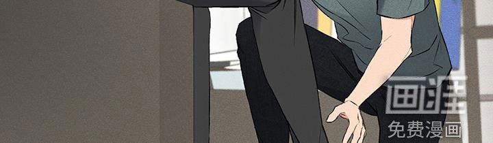 第21章：失了魂