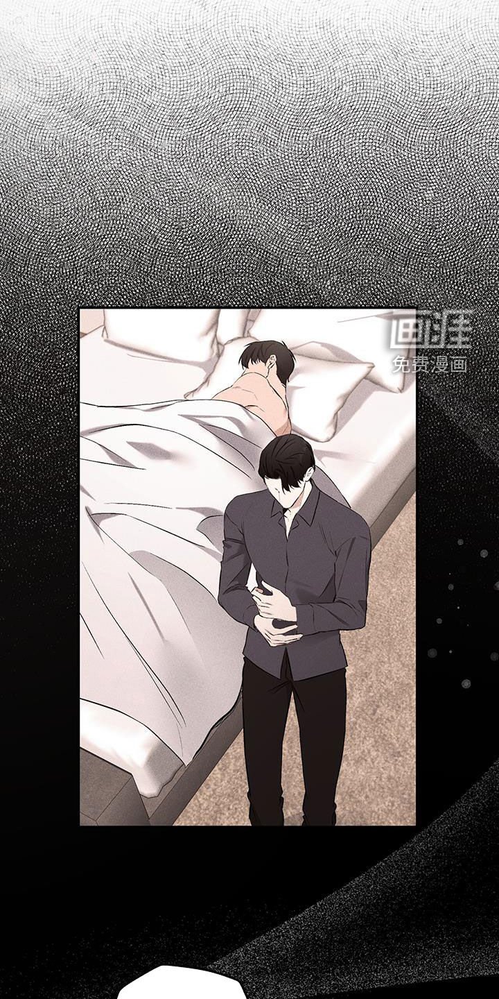 第21章：失了魂