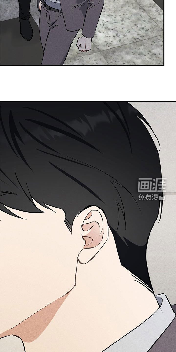 第21章：失了魂