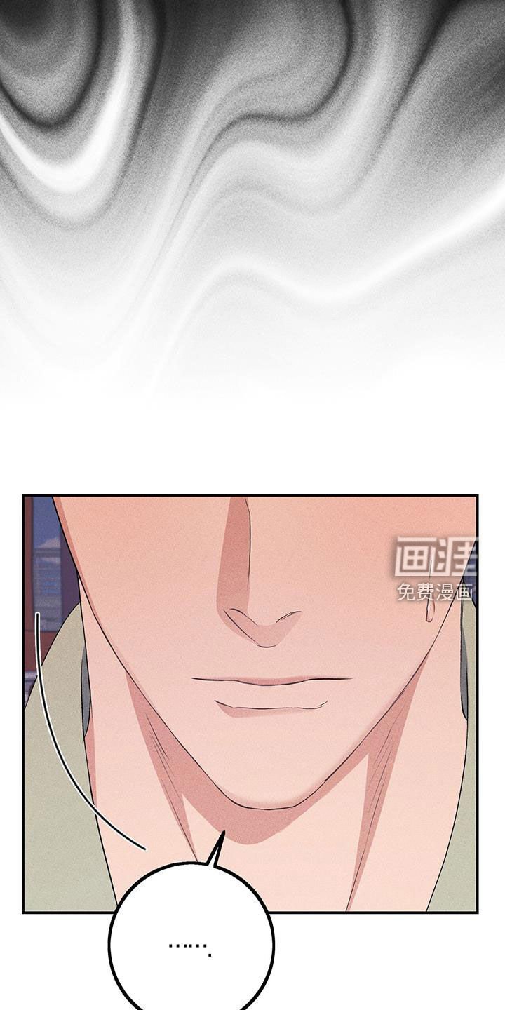 第23章：没有选择的权利