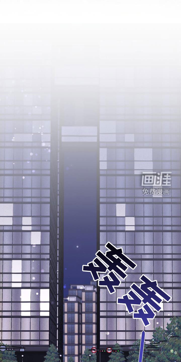 第24章：真没礼貌