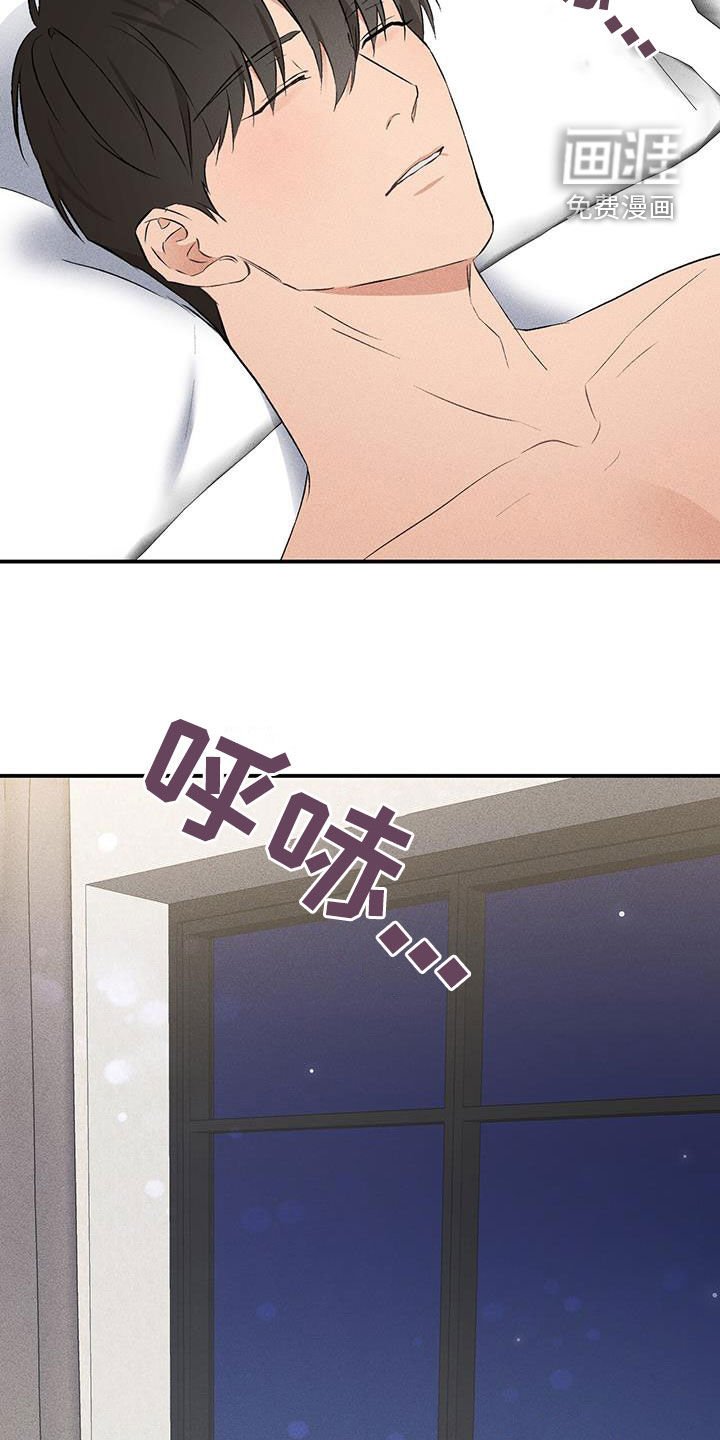 第25章：晕倒