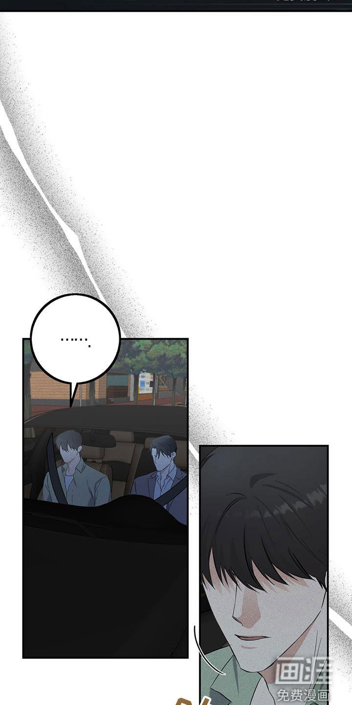 第26章：你的爸爸在那边