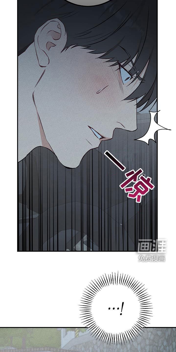 第26章：你的爸爸在那边