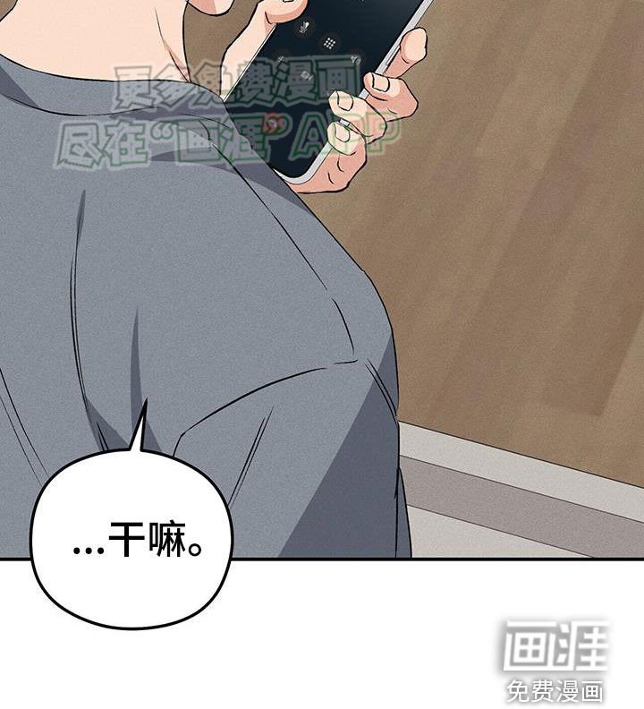 第27章：状态不好