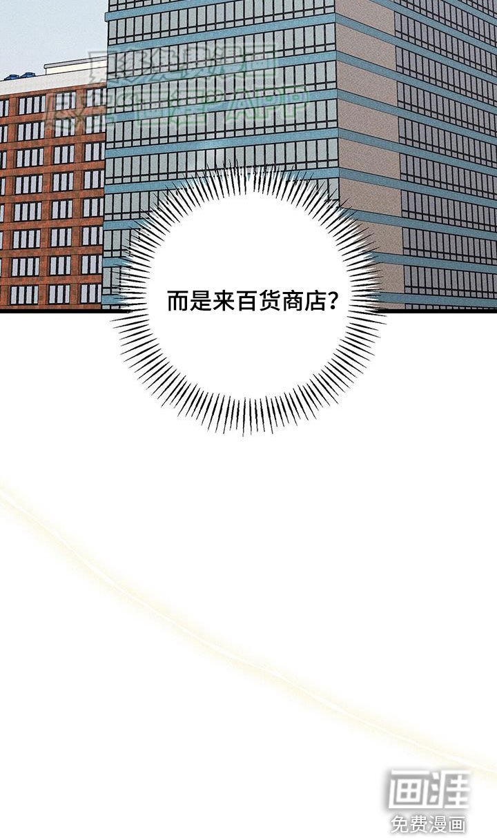 第27章：状态不好