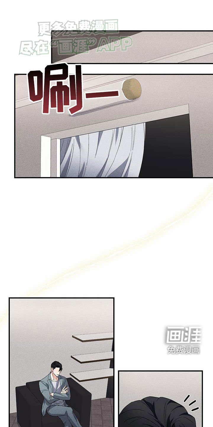 第28章：送衣服