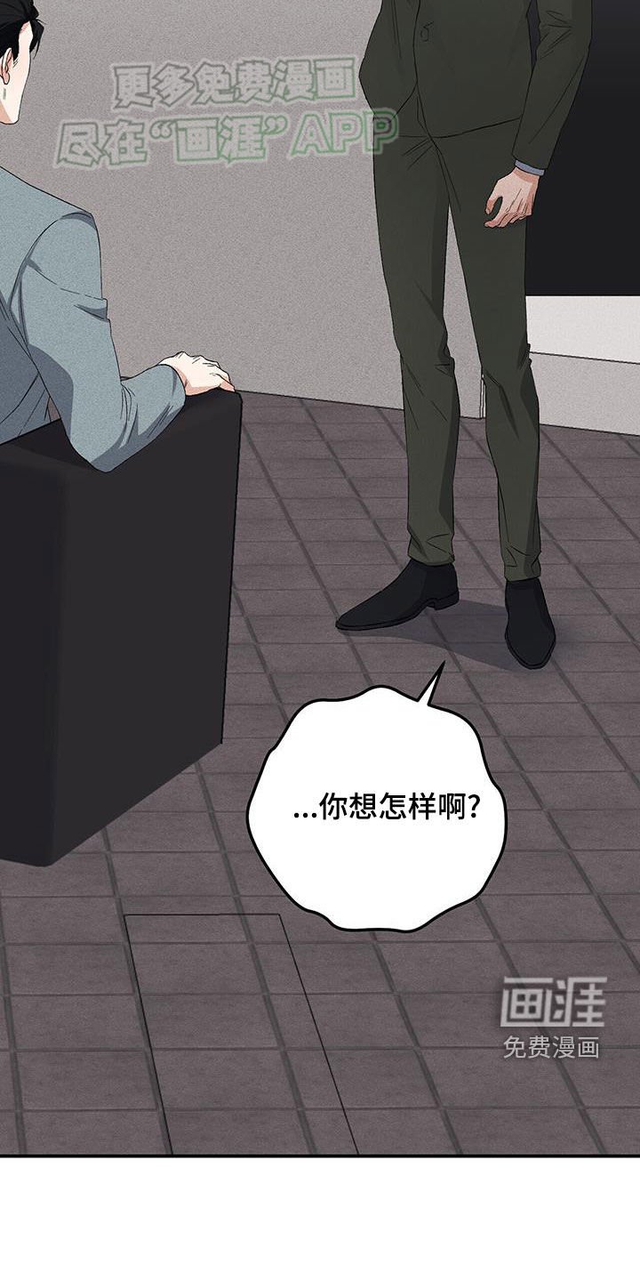 第28章：送衣服