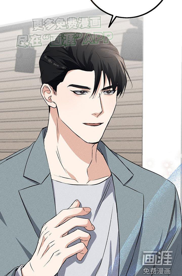 第28章：送衣服