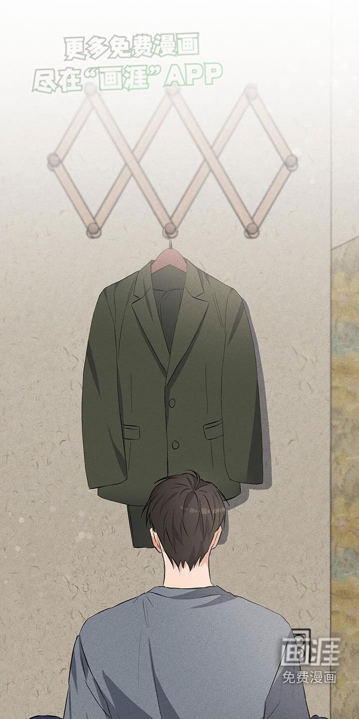 第28章：送衣服