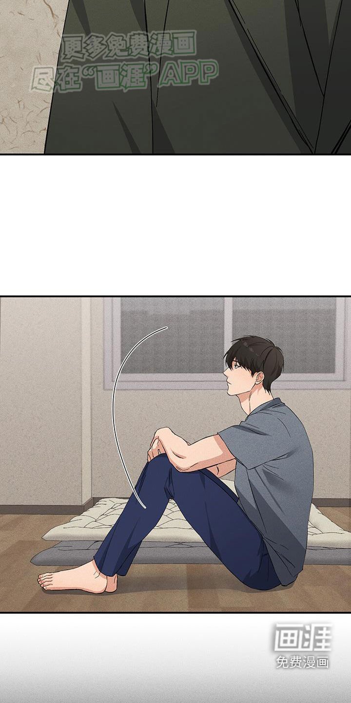 第28章：送衣服