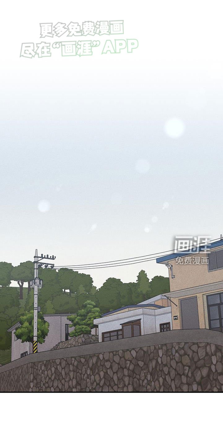 第28章：送衣服
