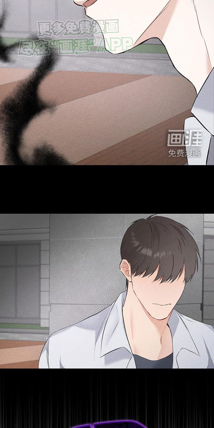 第30章：理由