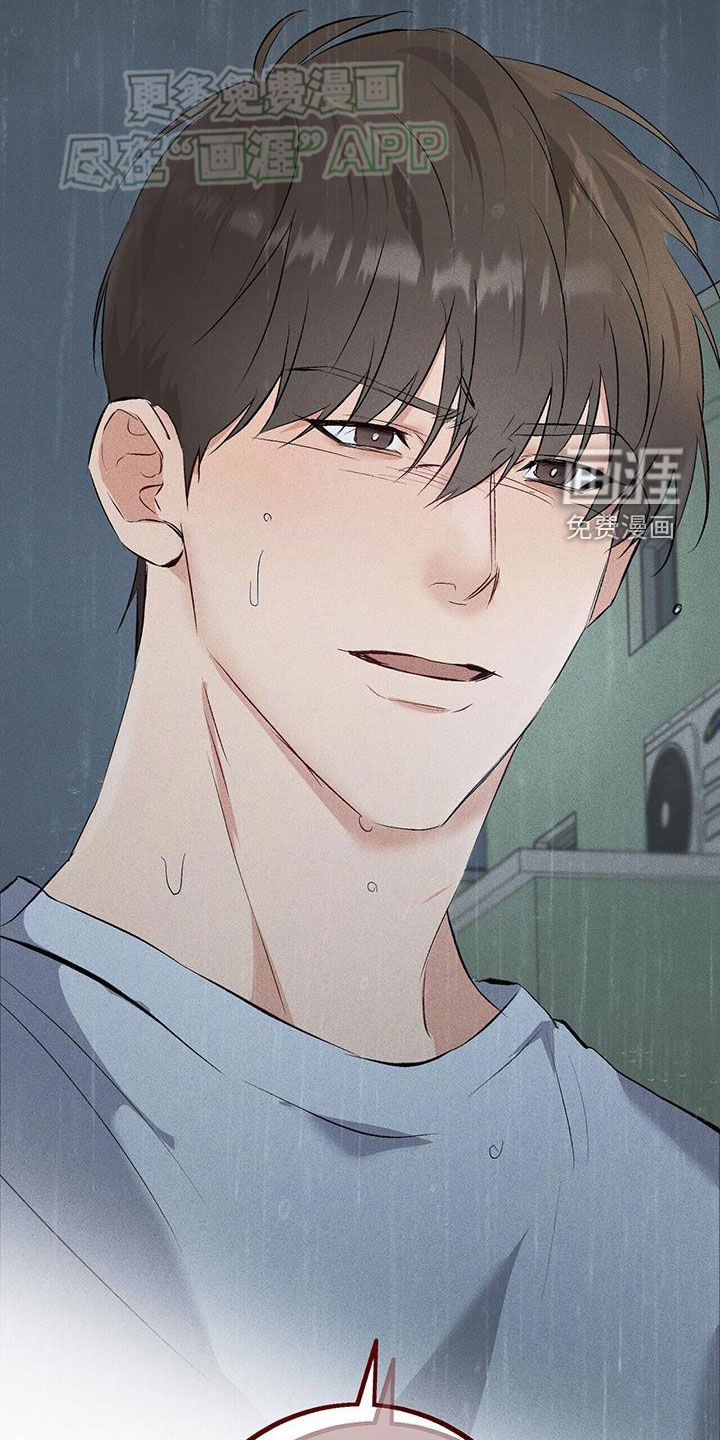 第30章：理由